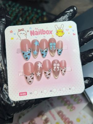 Nailbox  form tròn nhọn nhũ mắt mèo siêu sáng